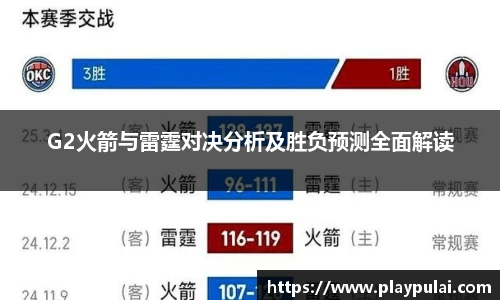 yth游艇会