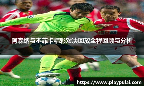 yth游艇会APP