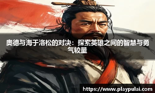 yth游艇会平台