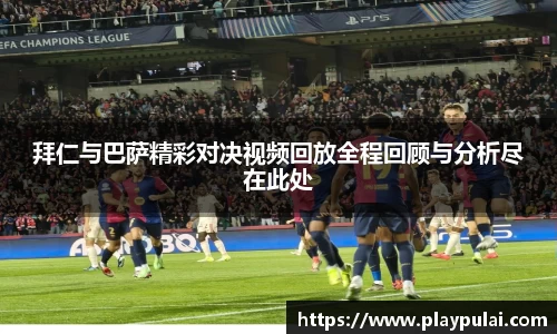yth游艇会平台