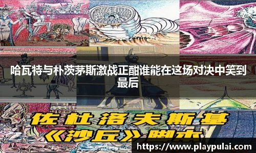 yth游艇会APP