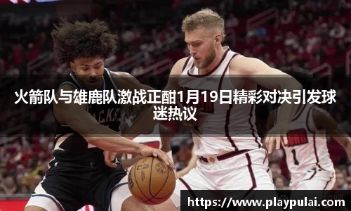yth游艇会