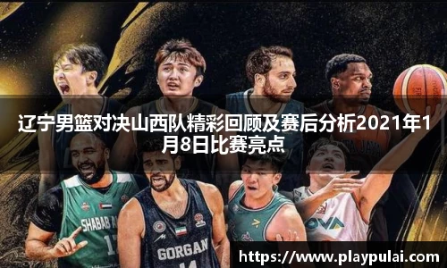 yth游艇会APP