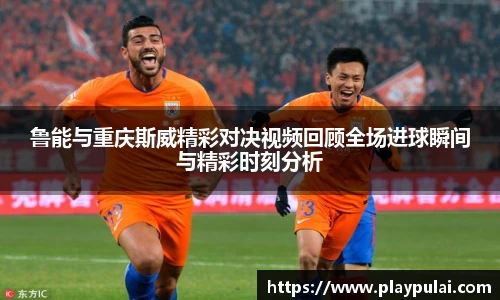 yth游艇会