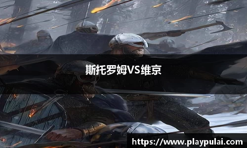 yth游艇会APP
