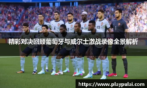 yth游艇会