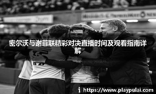 yth游艇会