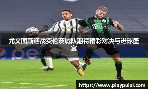 yth游艇会APP
