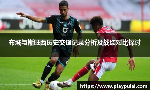 yth游艇会APP