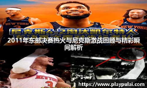 yth游艇会